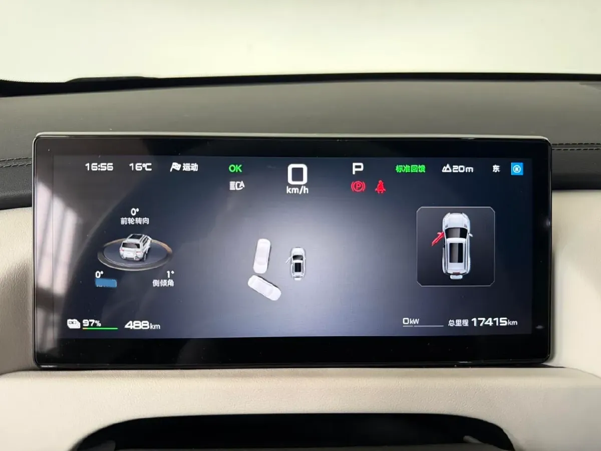 2025 FangChengBao Tai 3 BEV,autocango,china used car exporter,china ev exporter,chinese used car exporter,chinese used ev exporter