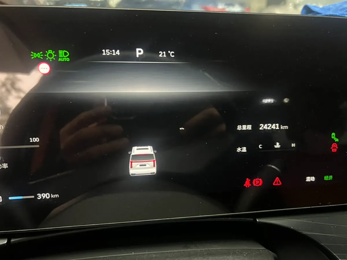 2024 Mercedes-Benz C Class 1.5T 204HP L4 9AT,autocango,china used car exporter,china ev exporter,chinese used car exporter,chinese used ev exporter