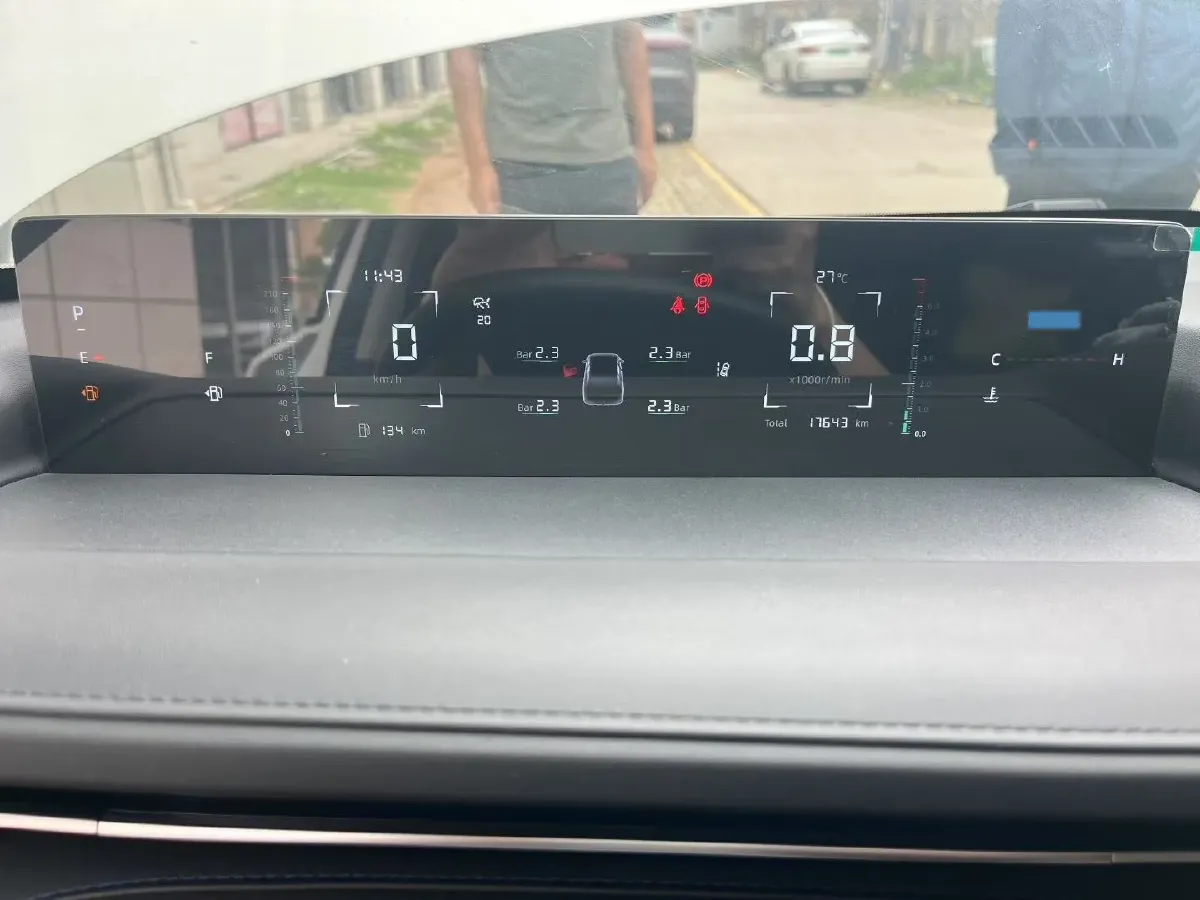 2023 ChangAn Oshan Z6 1.5T 188HP L4 7DCT,autocango,china used car exporter,china ev exporter,chinese used car exporter,chinese used ev exporter