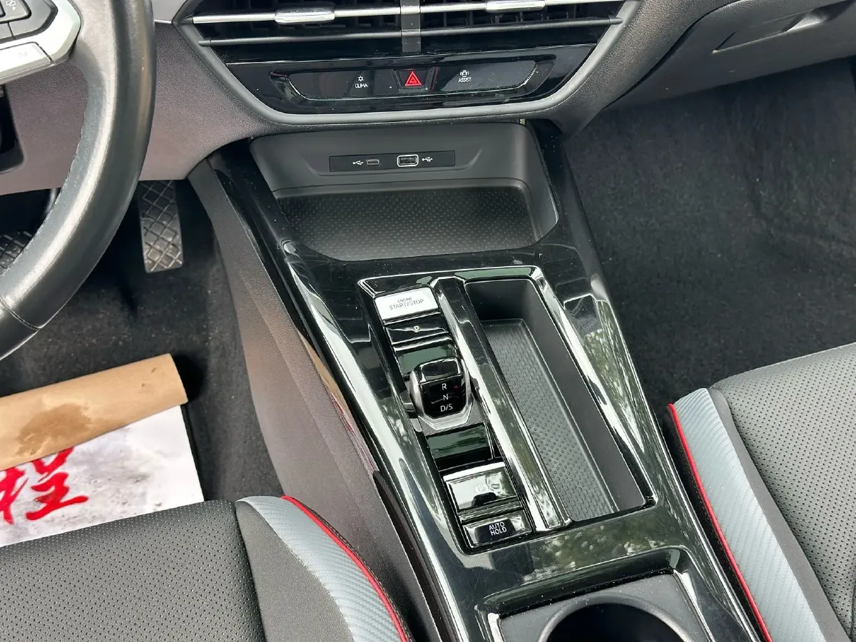 2023 Volkswagen Lamando 1.4T 150HP L4 7DCT,autocango,china used car exporter,china ev exporter,chinese used car exporter,chinese used ev exporter