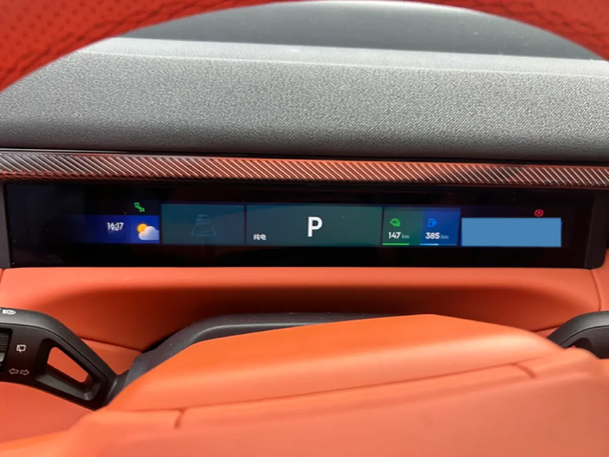 2025 LYNK&CO 900 1.5T 190HP L4 3DHT PHEV 43.3KWH,autocango,china used car exporter,china ev exporter,chinese used car exporter,chinese used ev exporter