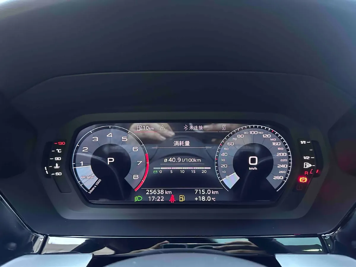 2023 Audi A3 1.4T 150HP L4 7DCT,autocango,china used car exporter,china ev exporter,chinese used car exporter,chinese used ev exporter