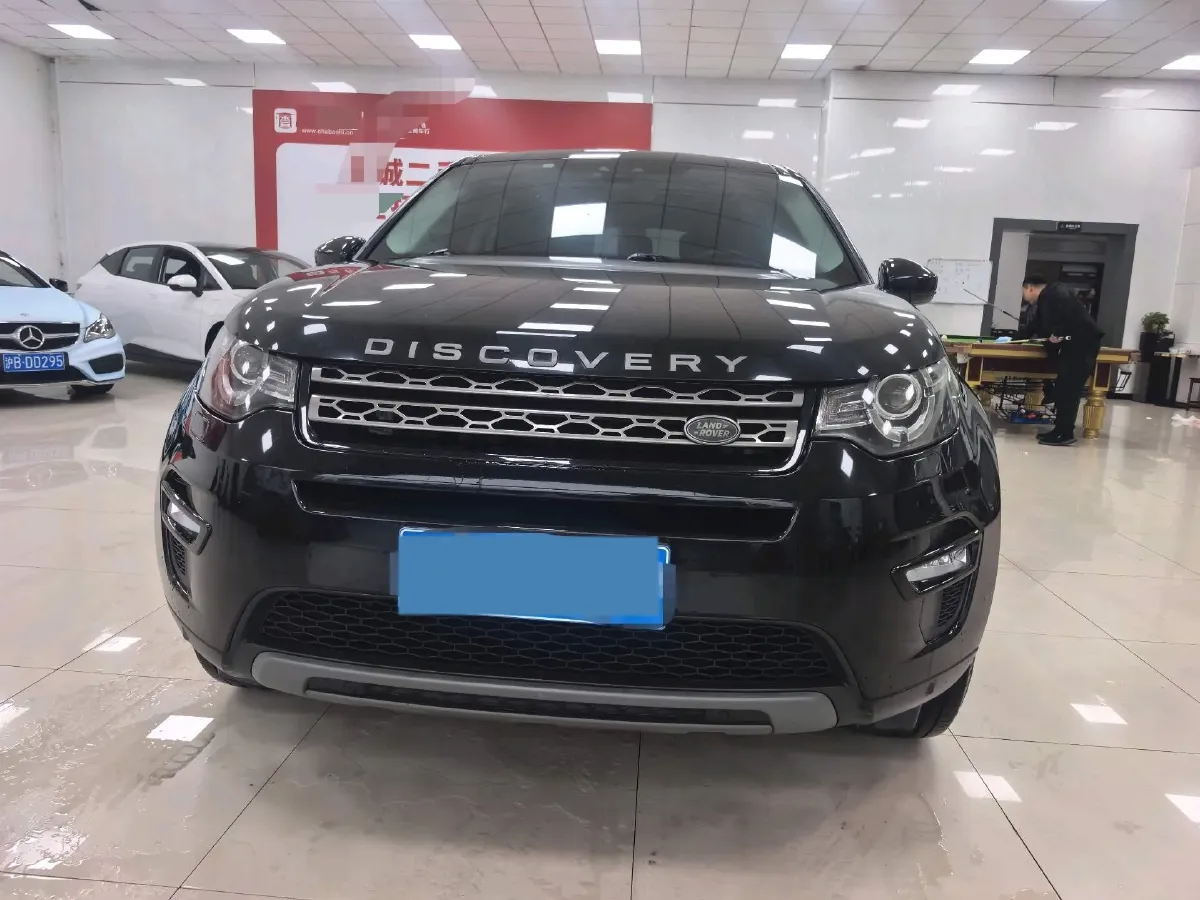 2018 Land Rover Discovery Sport 2.0T 241HP L4 9AT,autocango,china used car exporter,china ev exporter,chinese used car exporter,chinese used ev exporter