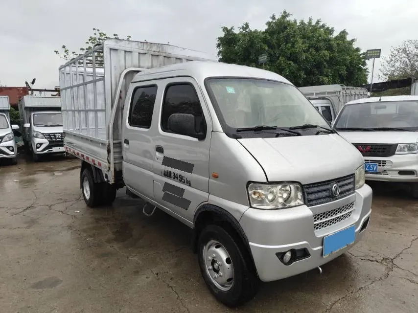2013 DongFeng Fengon Fengon 1.3L 96HP L4 5MT,autocango,china used car exporter,china ev exporter,chinese used car exporter,chinese used ev exporter