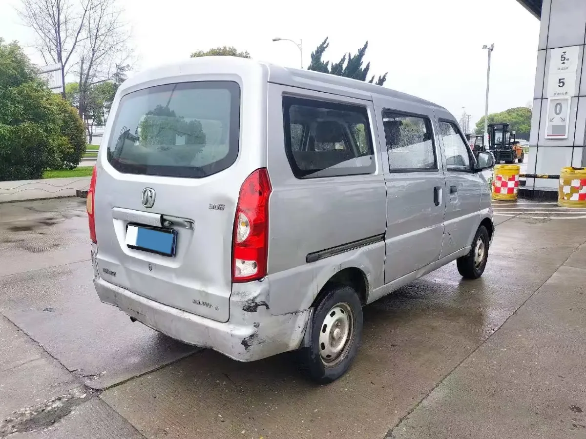 2016 BAIC WeiWang 306 1.2L 86HP L4 5MT,autocango,china used car exporter,china ev exporter,chinese used car exporter,chinese used ev exporter