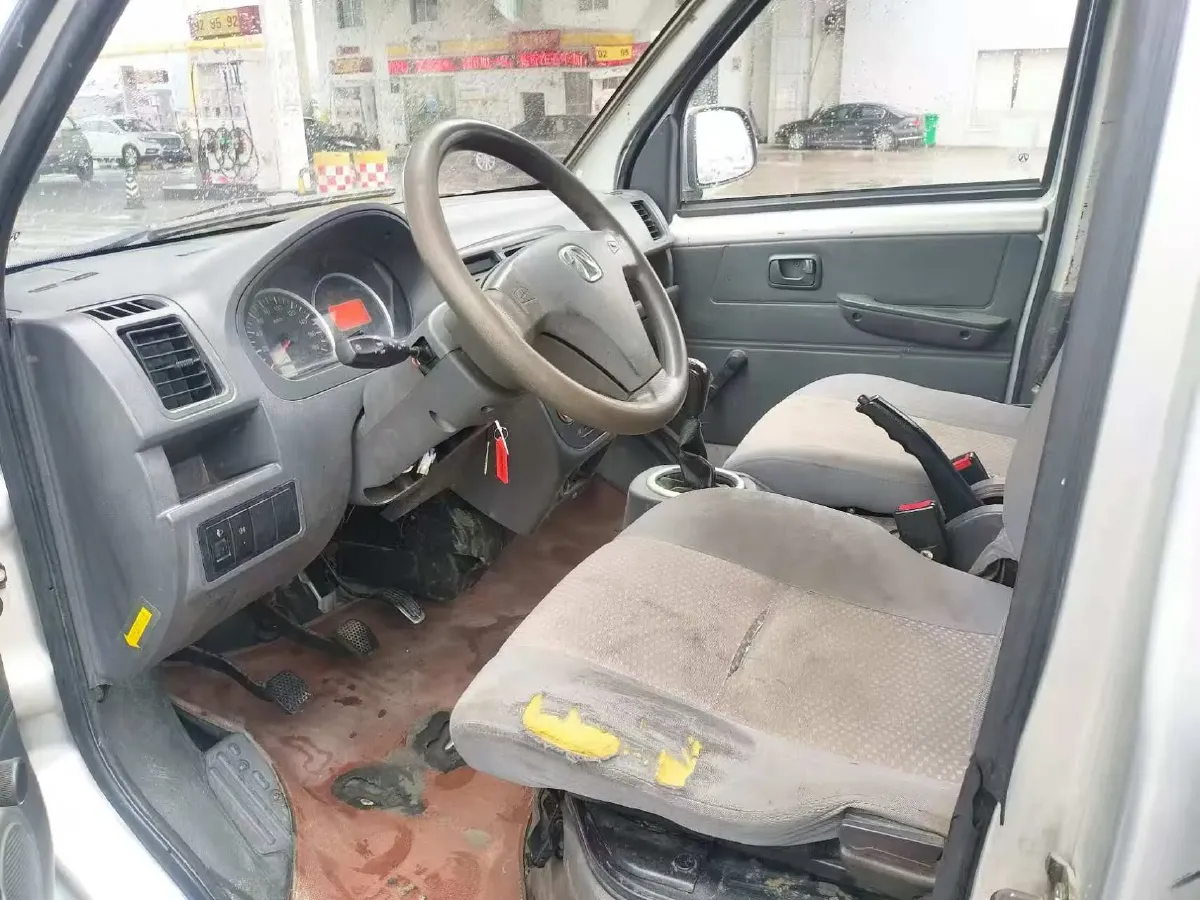 2016 BAIC WeiWang 306 1.2L 86HP L4 5MT,autocango,china used car exporter,china ev exporter,chinese used car exporter,chinese used ev exporter