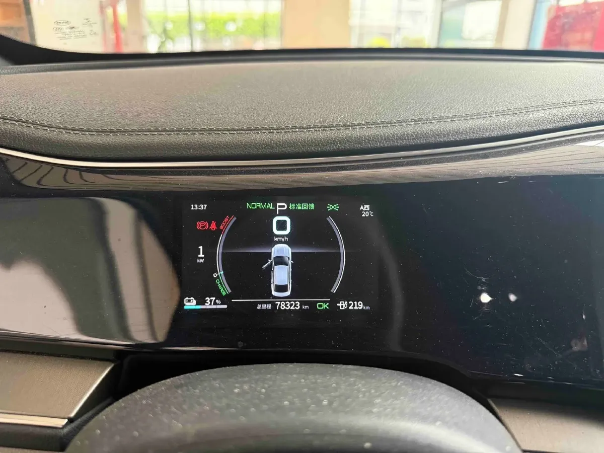 2021 Isuzu D-MAX 1.9T 163HP L4 6AT,autocango,china used car exporter,china ev exporter,chinese used car exporter,chinese used ev exporter