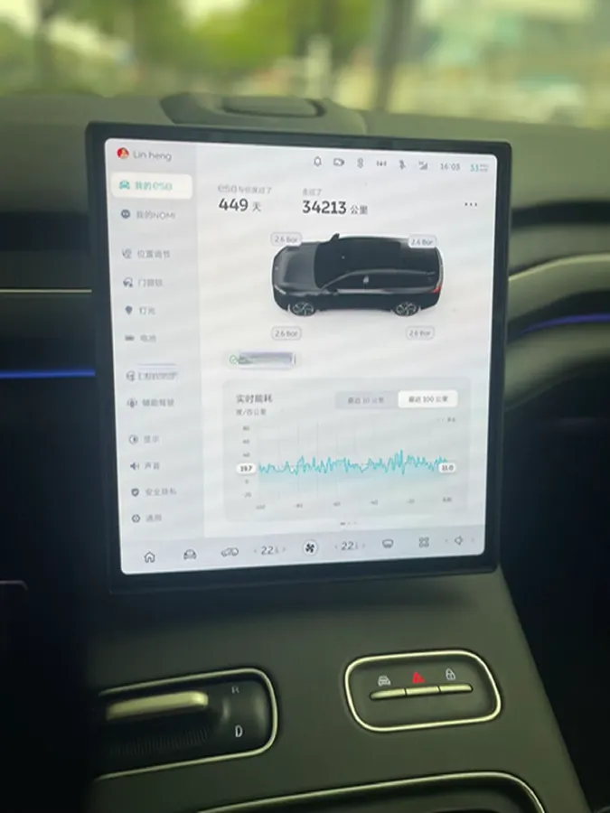 2024 NIO ES8 BEV 75KWH,autocango,china used car exporter,china ev exporter,chinese used car exporter,chinese used ev exporter