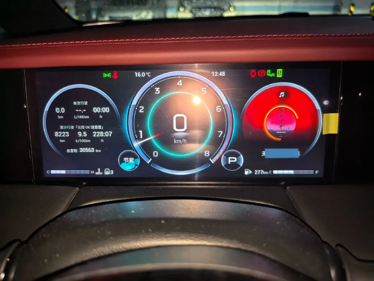 2024 GAC Trumpchi M8 2.0T 252HP L4 8AT,autocango,china used car exporter,china ev exporter,chinese used car exporter,chinese used ev exporter