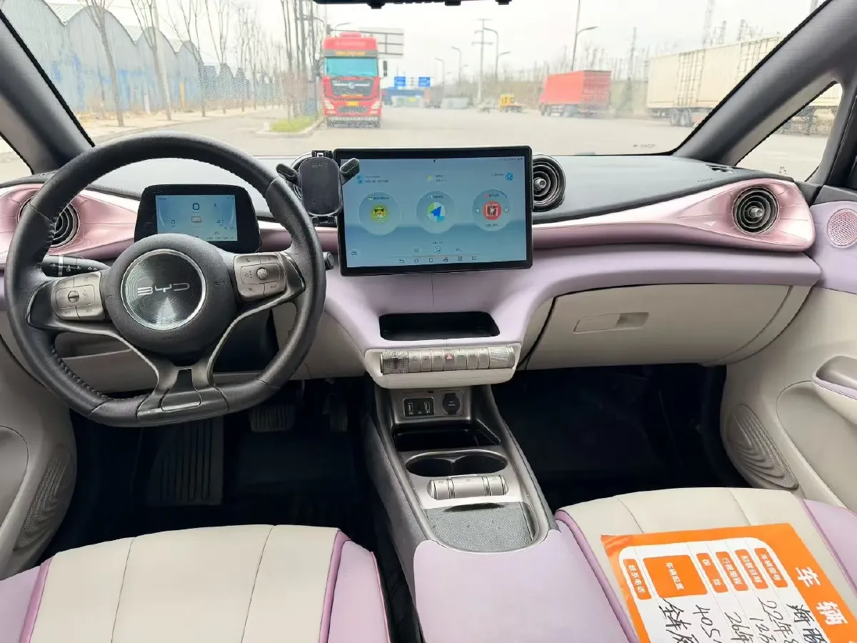 2021 Ford Escort 1.5L 122HP L3 6AT,autocango,china used car exporter,china ev exporter,chinese used car exporter,chinese used ev exporter