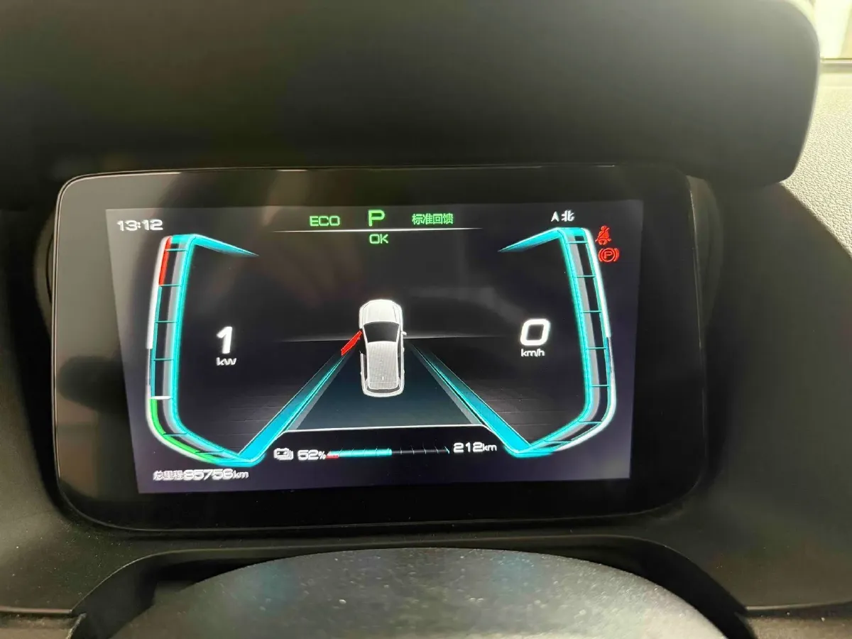 2019 BYD e2 BEV 47.3KWH,autocango,china used car exporter,china ev exporter,chinese used car exporter,chinese used ev exporter