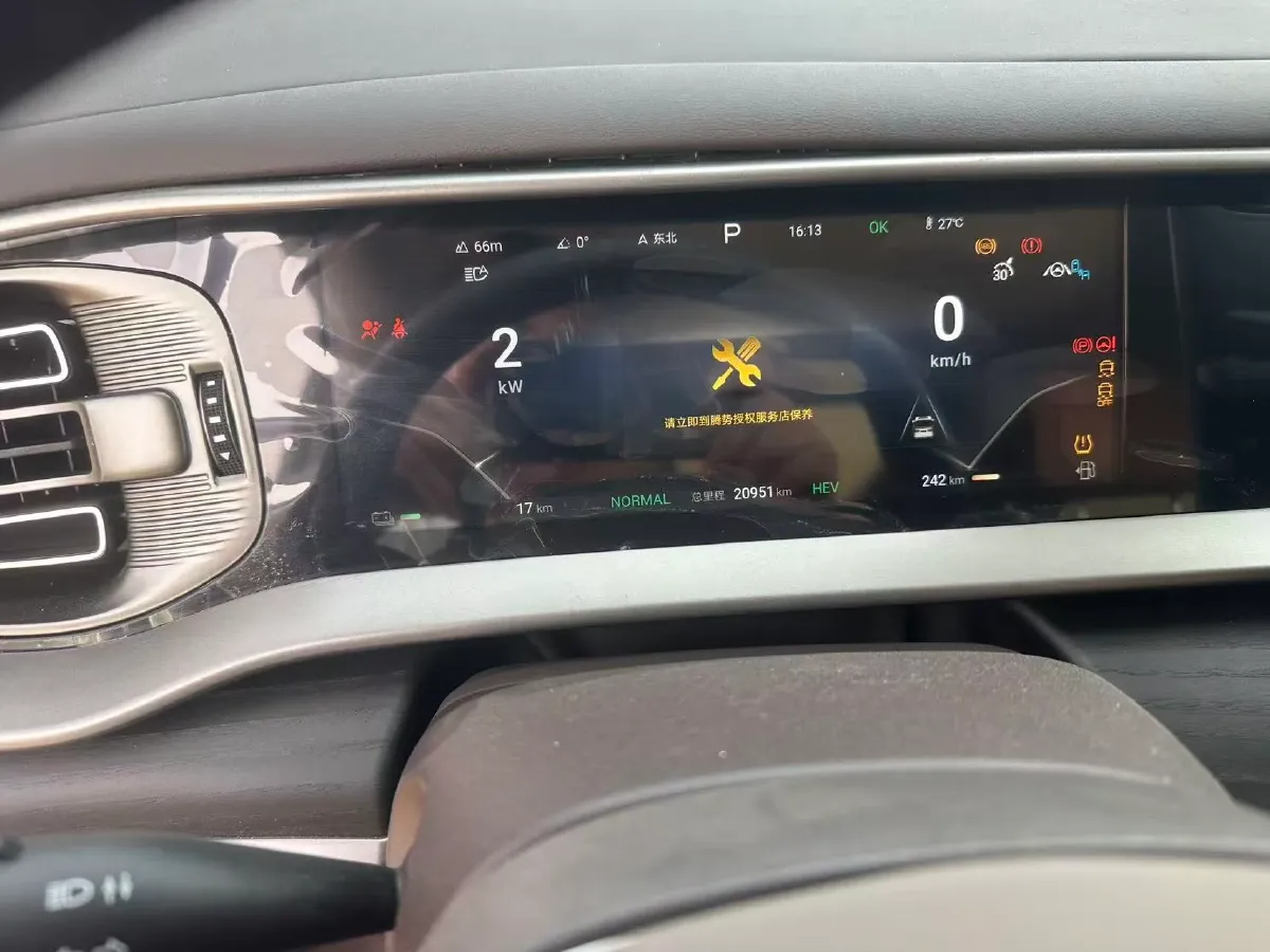 2024 Denza D9 1.5T 139HP L4 E-CVT PHEV 40KWH,autocango,china used car exporter,china ev exporter,chinese used car exporter,chinese used ev exporter