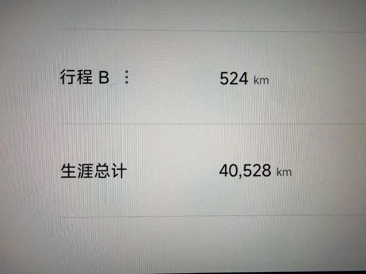 2024 MI SU7 BEV 73.6KWH,autocango,china used car exporter,china ev exporter,chinese used car exporter,chinese used ev exporter