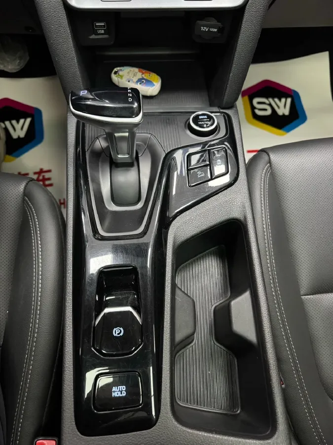 2021 Hyundai ix35 1.4T 140HP L4 7DCT,autocango,china used car exporter,china ev exporter,chinese used car exporter,chinese used ev exporter