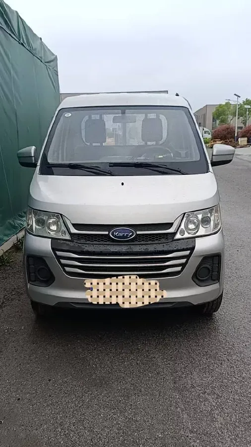 2021 Karry YouYou 1.5L 116HP L4 5MT,autocango,china used car exporter,china ev exporter,chinese used car exporter,chinese used ev exporter