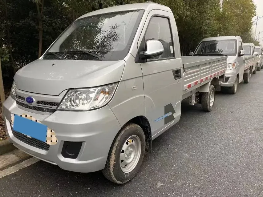 2021 Karry YouYou 1.5L 116HP L4 5MT,autocango,china used car exporter,china ev exporter,chinese used car exporter,chinese used ev exporter