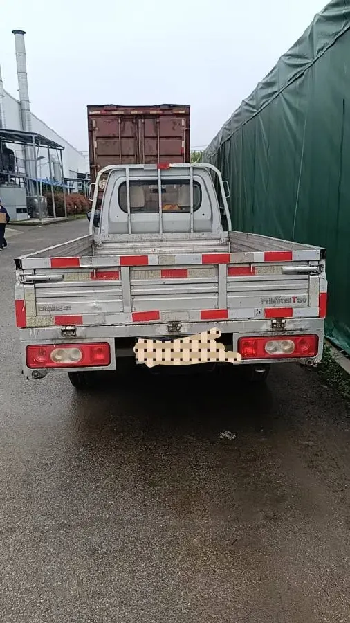 2021 Karry YouYou 1.5L 116HP L4 5MT,autocango,china used car exporter,china ev exporter,chinese used car exporter,chinese used ev exporter