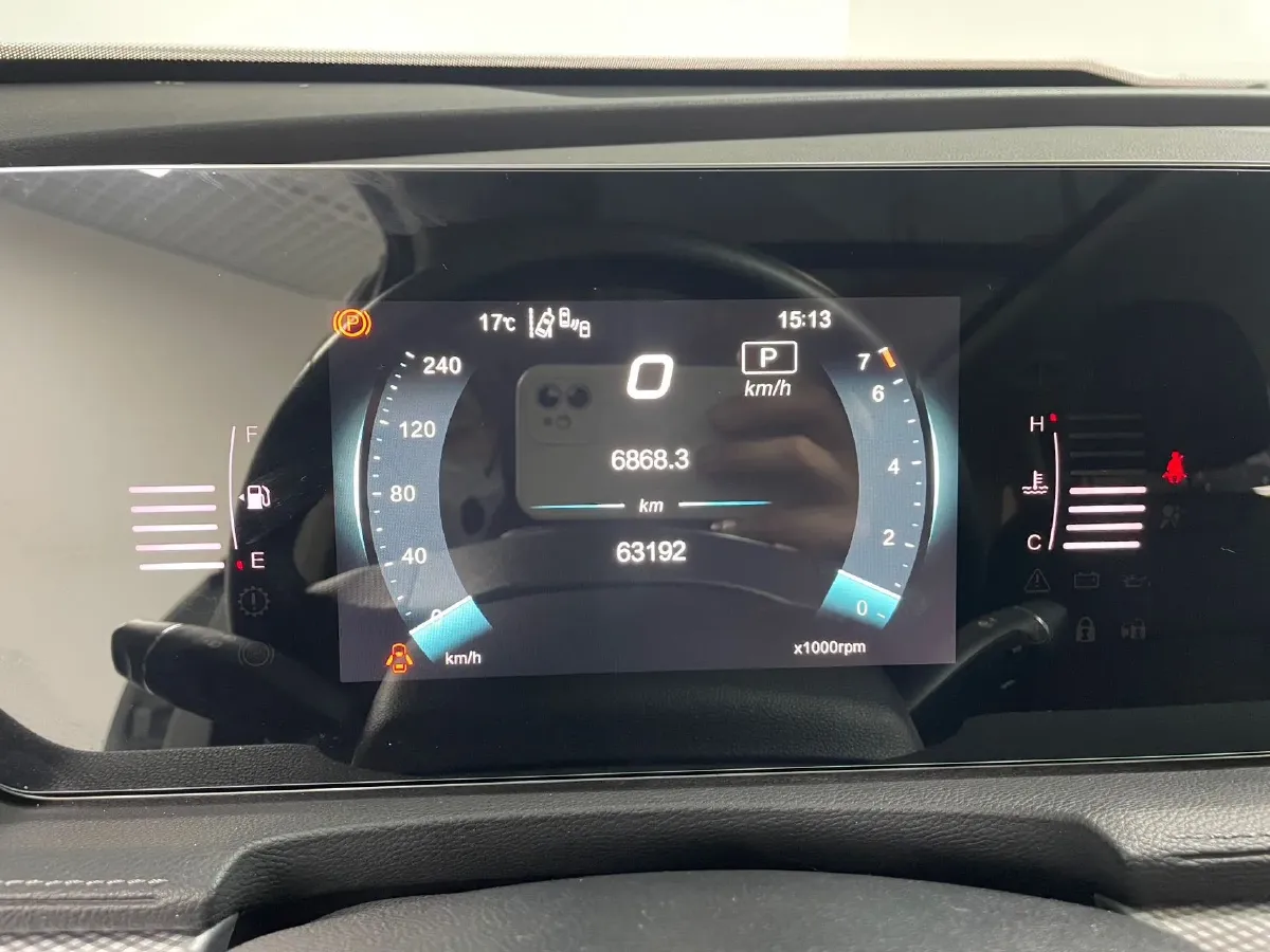 2020 BeiJing Auto X7 1.5T 188HP L4 7DCT,autocango,china used car exporter,china ev exporter,chinese used car exporter,chinese used ev exporter