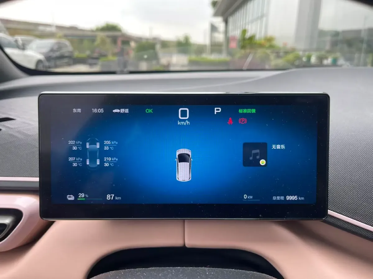 2025 BYD Seagull BEV 30.08KWH,autocango,china used car exporter,china ev exporter,chinese used car exporter,chinese used ev exporter