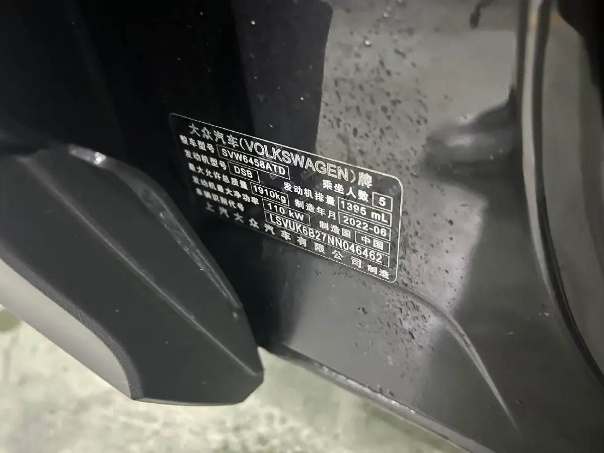 2022 Chery EV Big Ant BEV 70.1KWH,autocango,china used car exporter,china ev exporter,chinese used car exporter,chinese used ev exporter