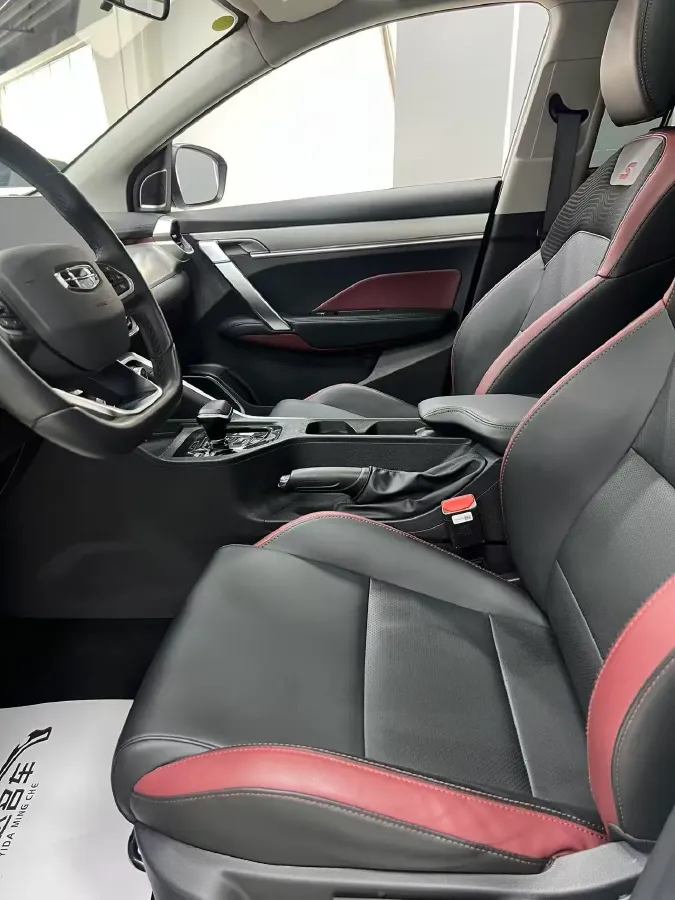 2021 Geely Coolray 1.4T 141HP L4 6DCT,autocango,china used car exporter,china ev exporter,chinese used car exporter,chinese used ev exporter