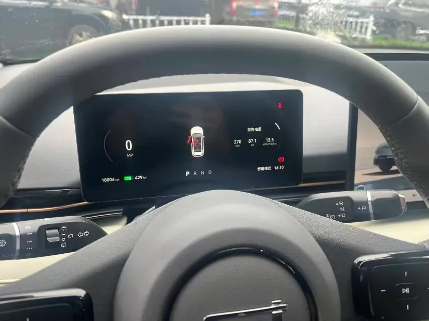 2025 Bestune YueYi 03 BEV 61.47KWH,autocango,china used car exporter,china ev exporter,chinese used car exporter,chinese used ev exporter