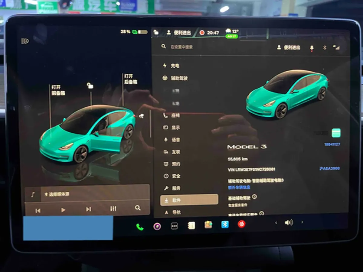 2022 Tesla Model 3 BEV 60KWH,autocango,china used car exporter,china ev exporter,chinese used car exporter,chinese used ev exporter