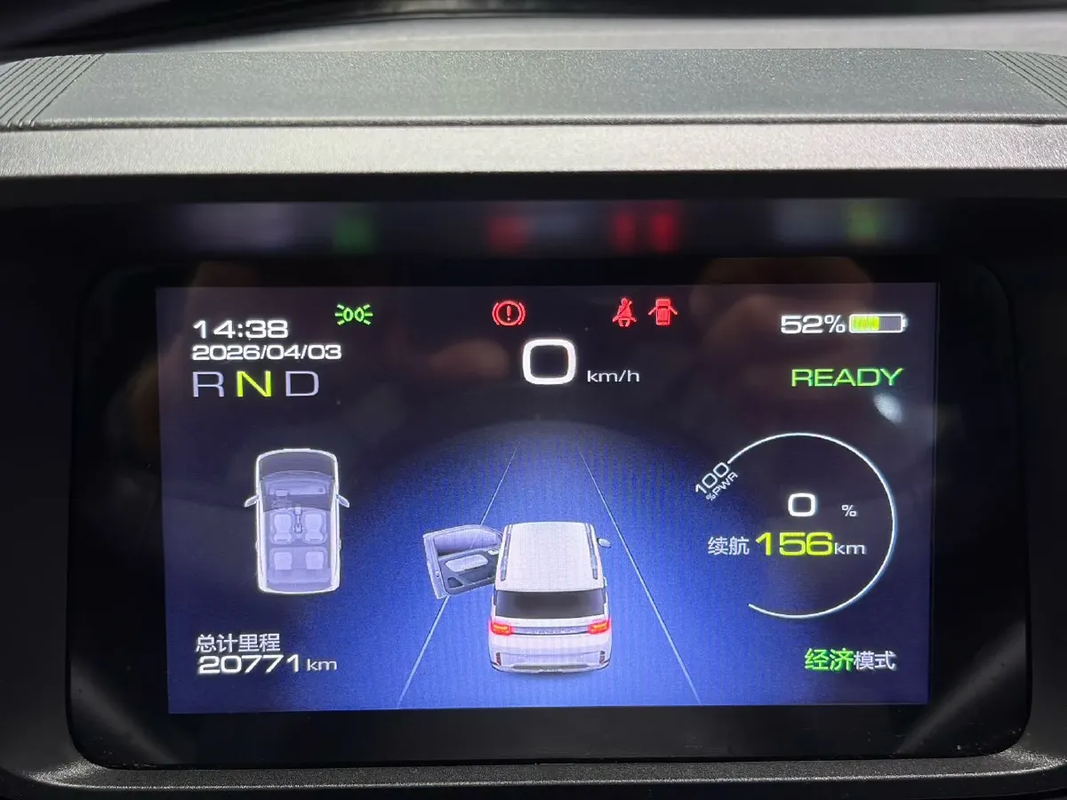 2022 WuLing HongGuang MINI EV BEV 26.5KWH,autocango,china used car exporter,china ev exporter,chinese used car exporter,chinese used ev exporter