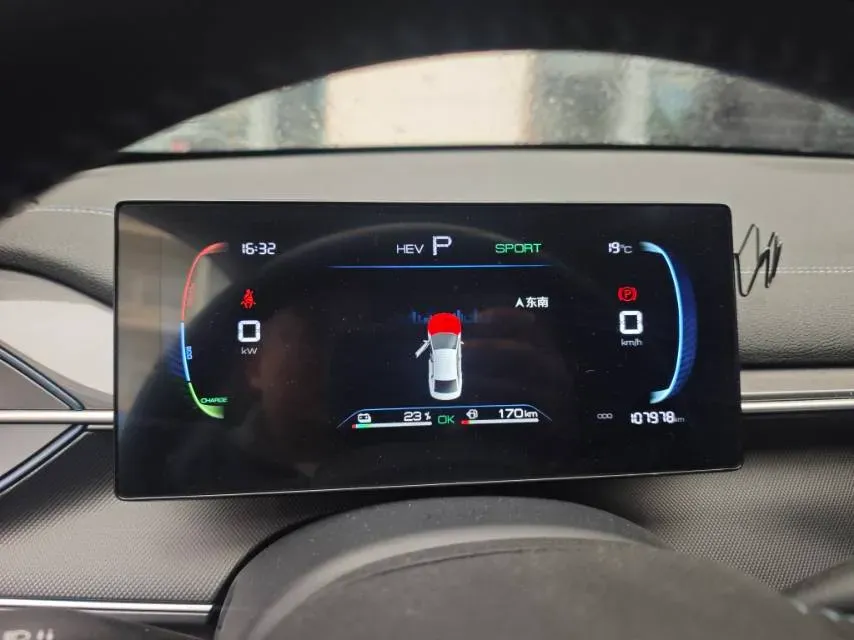 2024 BYD Qin Plus 1.5L 110HP L4 E-CVT PHEV 8.32KWH,autocango,china used car exporter,china ev exporter,chinese used car exporter,chinese used ev exporter