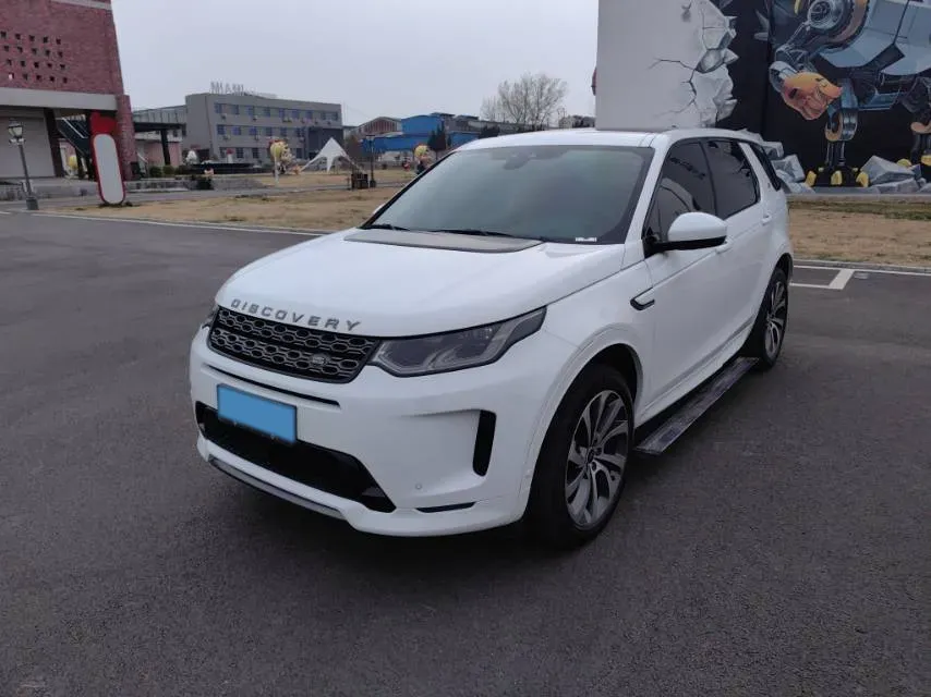 2020 Land Rover Discovery Sport 2.0T 249HP L4 9AT,autocango,china used car exporter,china ev exporter,chinese used car exporter,chinese used ev exporter