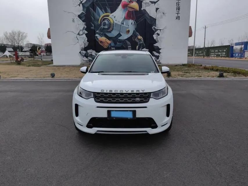 2020 Land Rover Discovery Sport 2.0T 249HP L4 9AT,autocango,china used car exporter,china ev exporter,chinese used car exporter,chinese used ev exporter