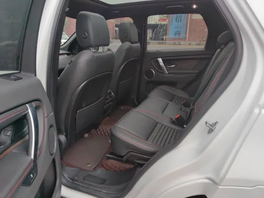 2020 Land Rover Discovery Sport 2.0T 249HP L4 9AT,autocango,china used car exporter,china ev exporter,chinese used car exporter,chinese used ev exporter