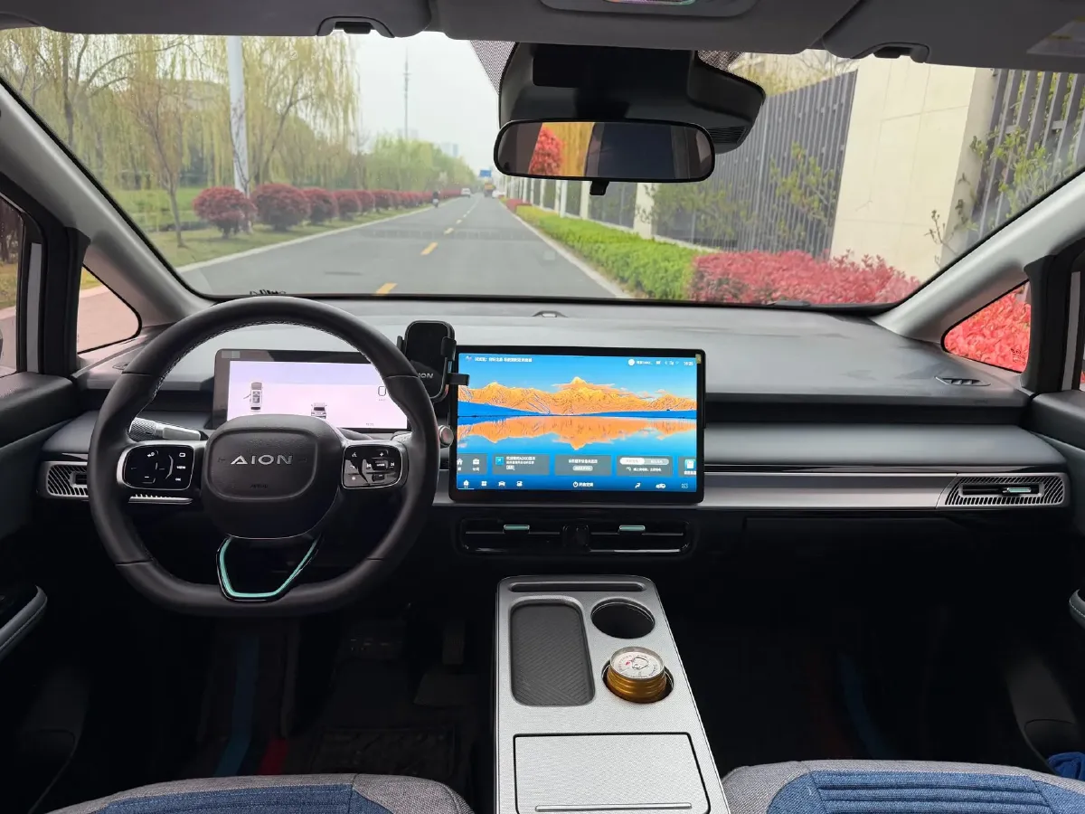 2023 Everus VE-1 BEV 61.3KWH,autocango,china used car exporter,china ev exporter,chinese used car exporter,chinese used ev exporter