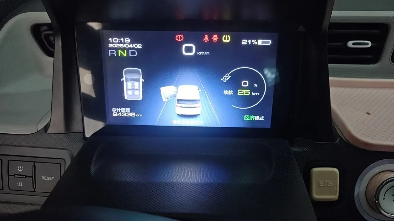 2022 DongFeng Fengon Fengon MINI EV BEV 9.18KWH,autocango,china used car exporter,china ev exporter,chinese used car exporter,chinese used ev exporter