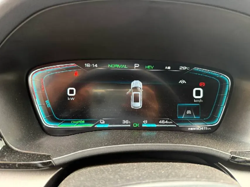 2021 Geometry A BEV 70KWH,autocango,china used car exporter,china ev exporter,chinese used car exporter,chinese used ev exporter