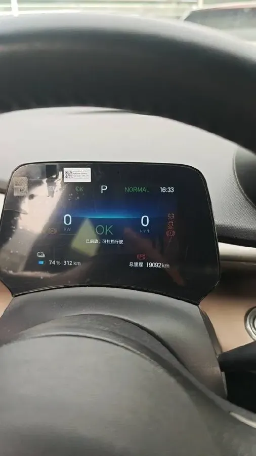 2025 BYD Dolphin BEV 44.928KWH,autocango,china used car exporter,china ev exporter,chinese used car exporter,chinese used ev exporter