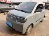 2022 XiaoHu EV EV BEV 11.8KWH