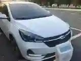 2020 Chery Arrizo 5 1.5L 116HP L4 5MT