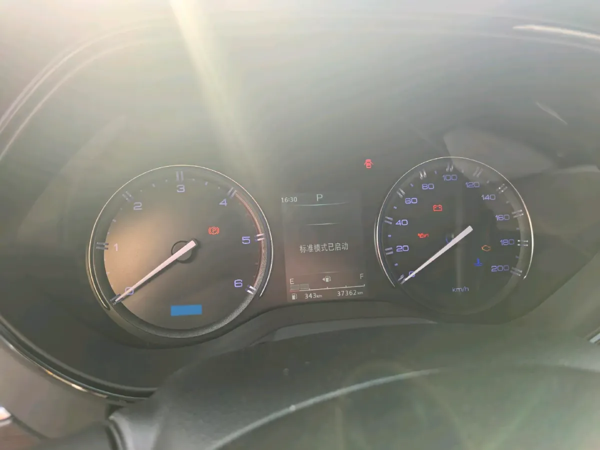 2022 Dongfeng RuiQi 7 2.3T 166HP L4 8AT,autocango,china used car exporter,china ev exporter,chinese used car exporter,chinese used ev exporter