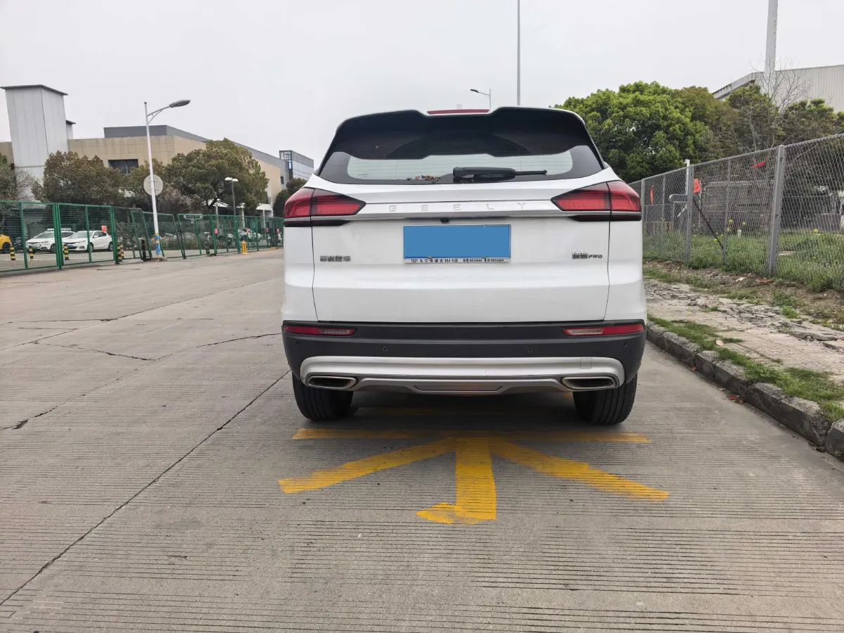 2020 Geely Azkarra 1.8T 184HP L4 7DCT,autocango,china used car exporter,china ev exporter,chinese used car exporter,chinese used ev exporter