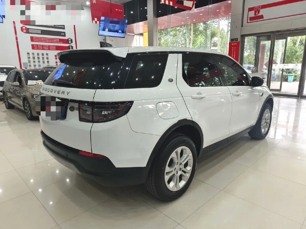 2022 Land Rover Discovery Sport 2.0T 200HP L4 9AT,autocango,china used car exporter,china ev exporter,chinese used car exporter,chinese used ev exporter