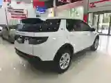 2022 Land Rover Discovery Sport 2.0T 200HP L4 9AT