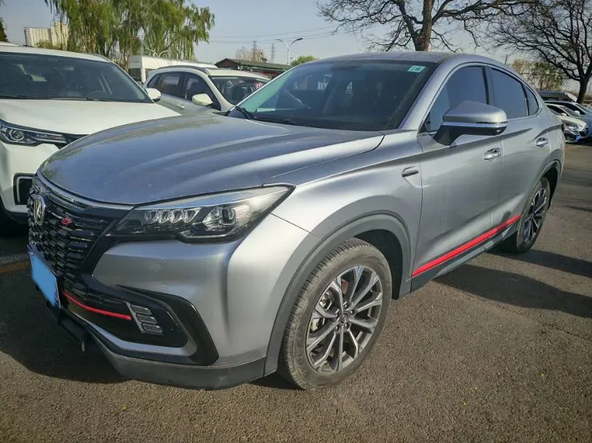 2021 ChangAn CS85 Coupe 2.0T 233HP L4 8AT,autocango,china used car exporter,china ev exporter,chinese used car exporter,chinese used ev exporter