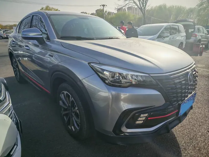 2021 ChangAn CS85 Coupe 2.0T 233HP L4 8AT,autocango,china used car exporter,china ev exporter,chinese used car exporter,chinese used ev exporter