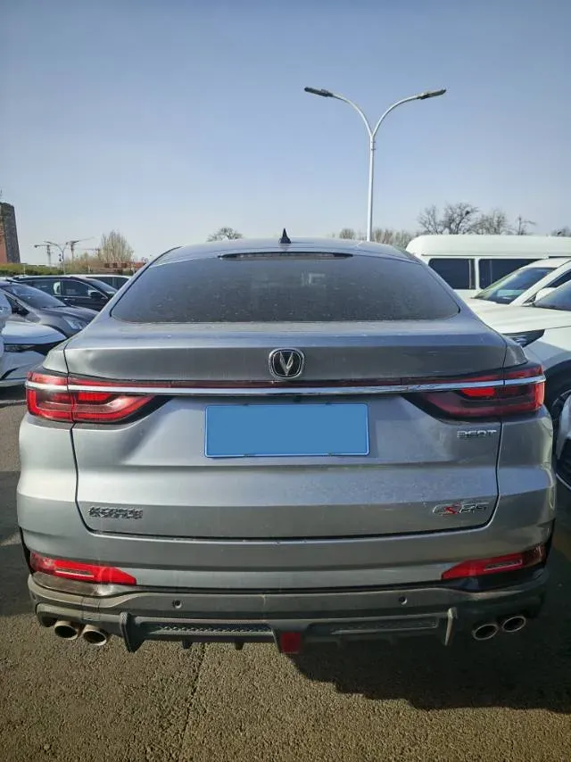 2021 ChangAn CS85 Coupe 2.0T 233HP L4 8AT,autocango,china used car exporter,china ev exporter,chinese used car exporter,chinese used ev exporter