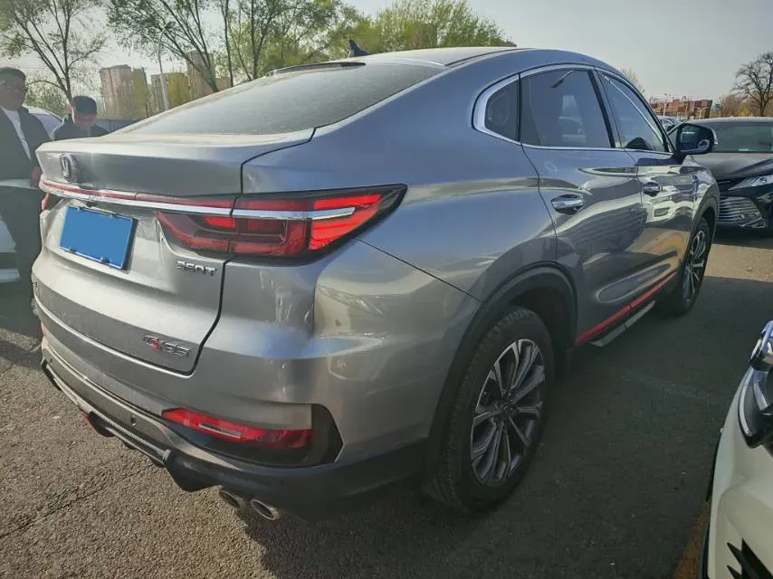 2021 ChangAn CS85 Coupe 2.0T 233HP L4 8AT,autocango,china used car exporter,china ev exporter,chinese used car exporter,chinese used ev exporter