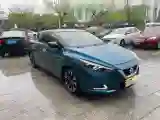 2020 Nissan Bluebird 1.6L 126HP L4 CVT