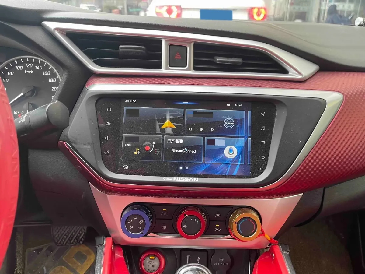 2020 Nissan Bluebird 1.6L 126HP L4 CVT,autocango,china used car exporter,china ev exporter,chinese used car exporter,chinese used ev exporter