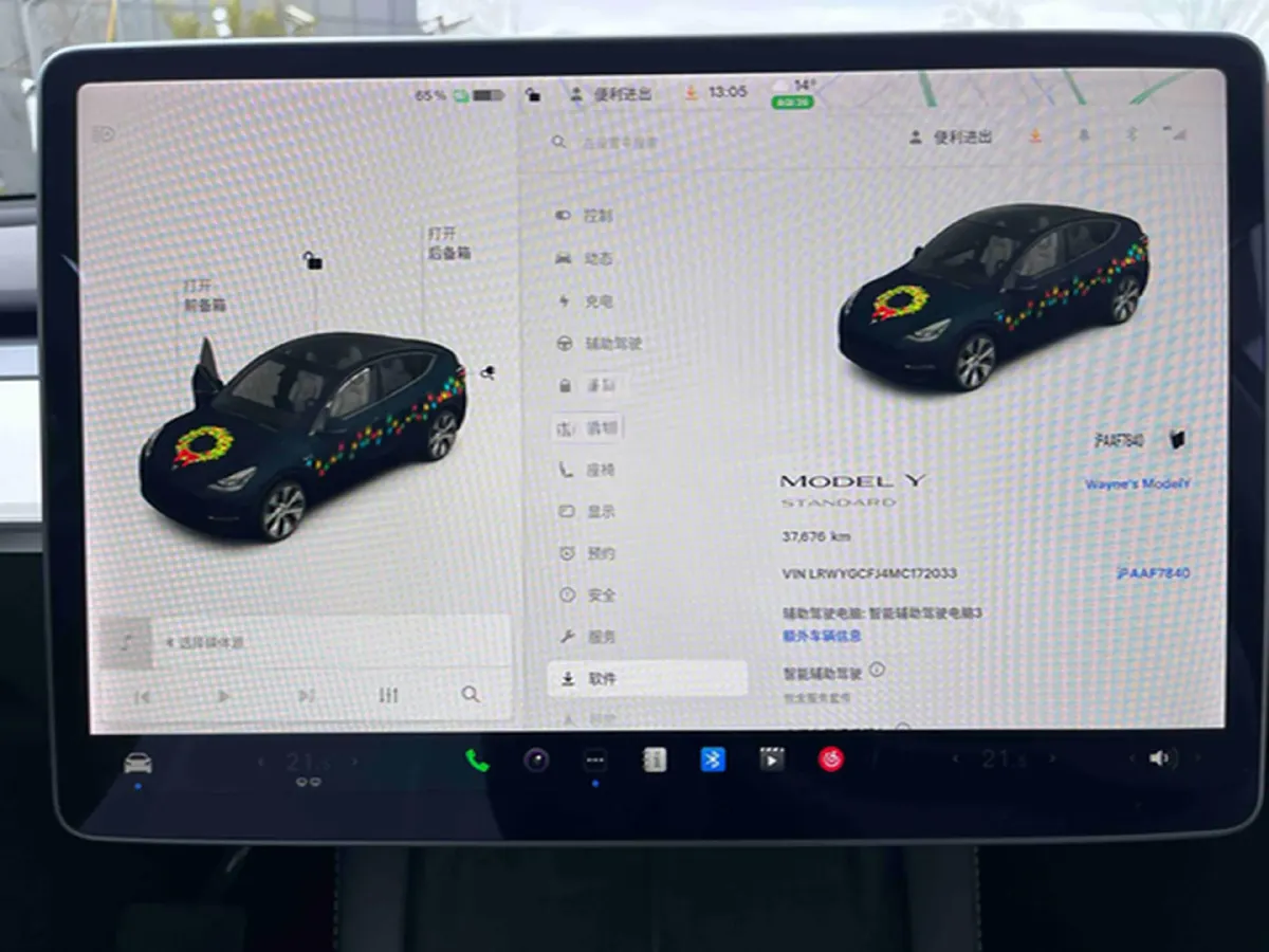 2021 Tesla Model Y BEV 60KWH,autocango,china used car exporter,china ev exporter,chinese used car exporter,chinese used ev exporter