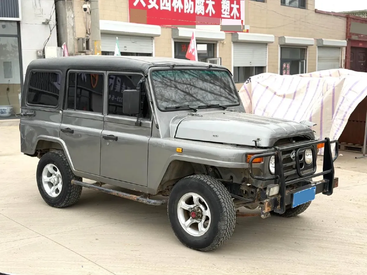 2018 Geely Emgrand 1.5L 109HP L4 5MT,autocango,china used car exporter,china ev exporter,chinese used car exporter,chinese used ev exporter